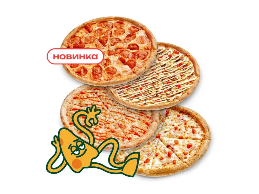 Комбо 4 пиццы
