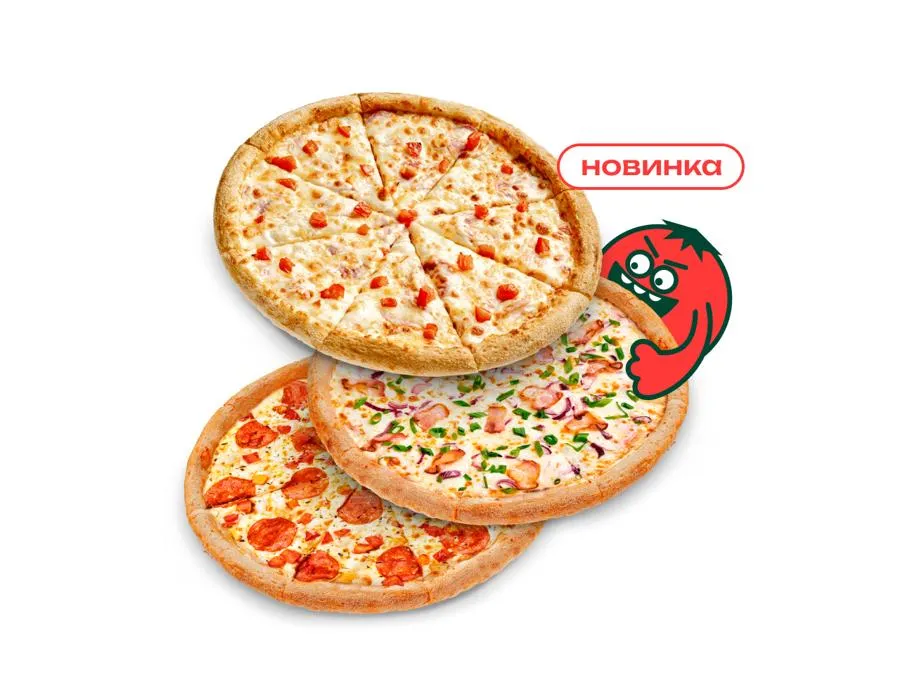 Роскошный максимум 