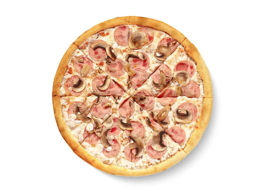 Наглый хулиган-4 пиццы