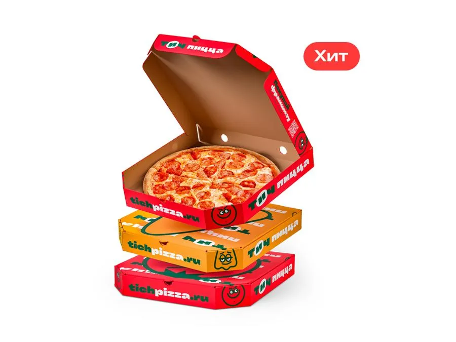 Все и сразу