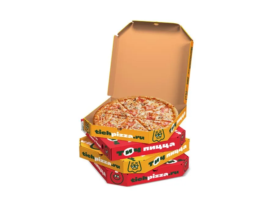 Наглый хулиган-4 пиццы