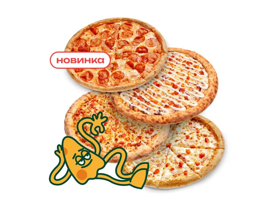 Комбо 4 пиццы