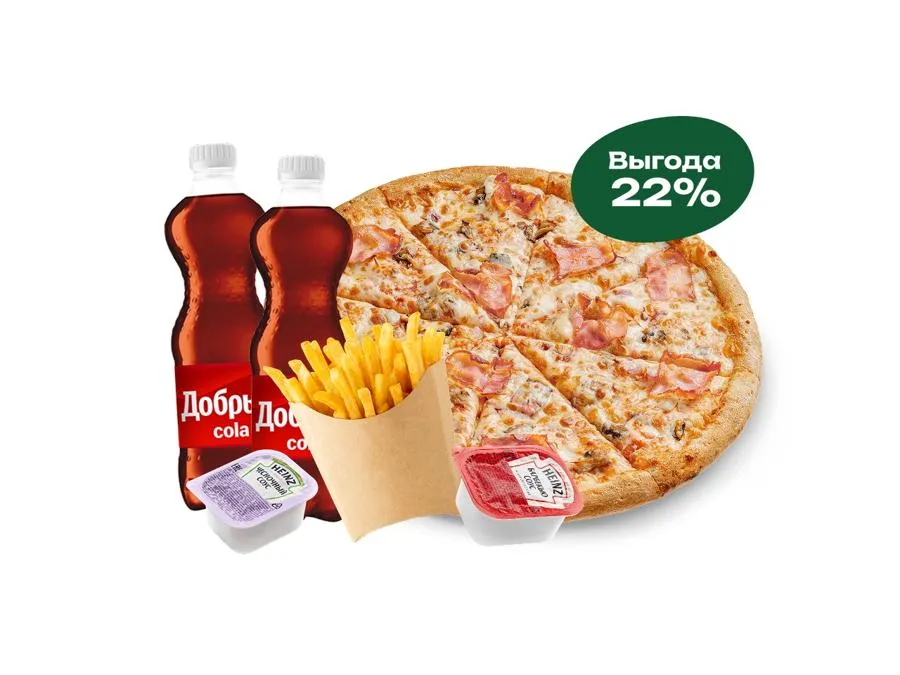 Собеседование