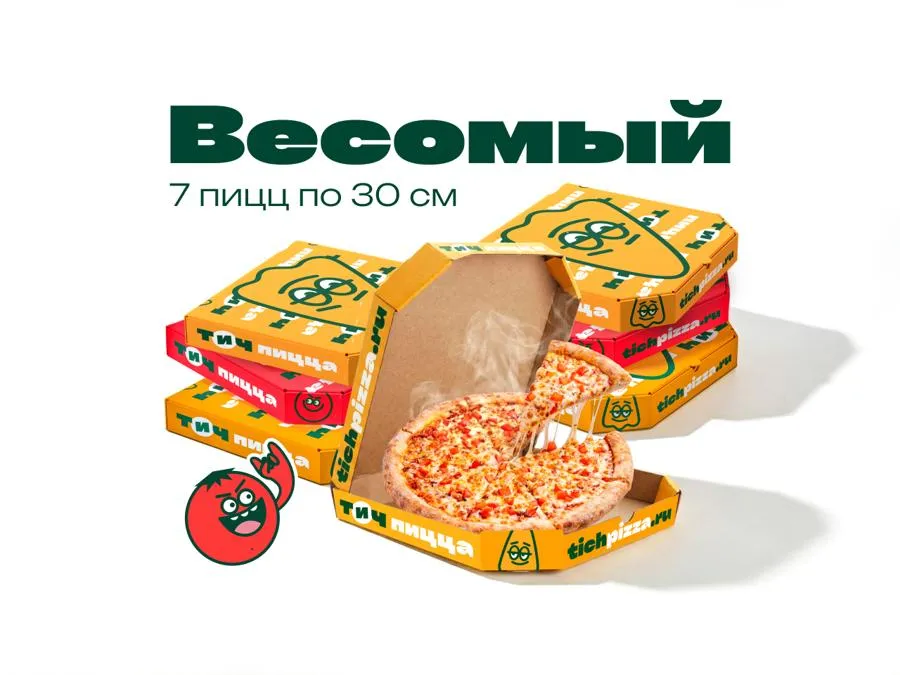 Весомый