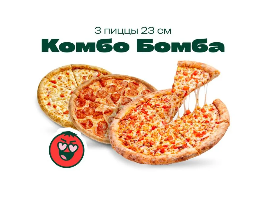 Комбо Бомба